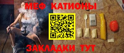 хмурый Жуковский