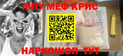 хмурый Жуковский