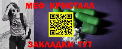 хмурый Жуковский