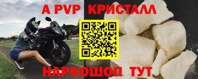 мяу мяу мука Заводоуковск