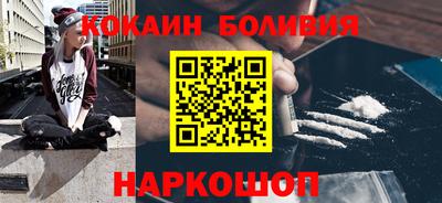 хмурый Жуковский