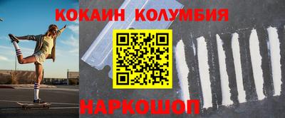 хмурый Жуковский