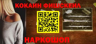таблы Заволжье