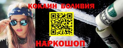 хмурый Жуковский