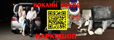 таблы Заволжье