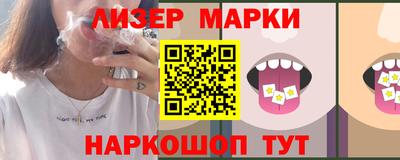 мяу мяу мука Заводоуковск