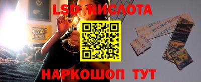 таблы Заволжье