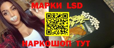 хмурый Жуковский