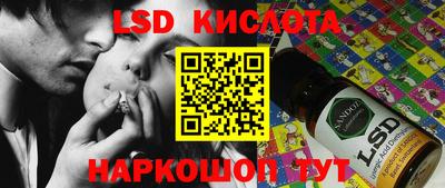 хмурый Жуковский