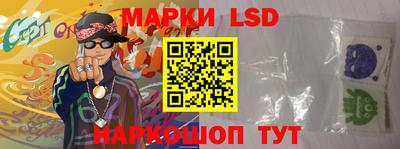 мяу мяу мука Заводоуковск