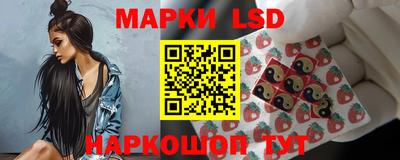 мяу мяу мука Заводоуковск