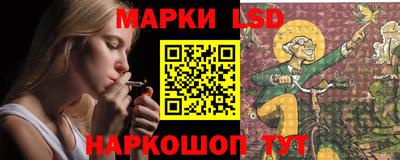 мяу мяу мука Заводоуковск