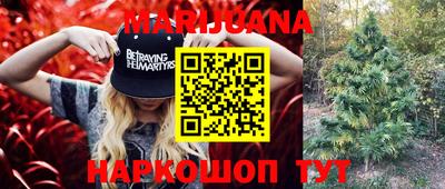 таблы Заволжье