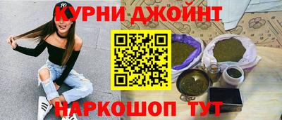 мяу мяу мука Заводоуковск