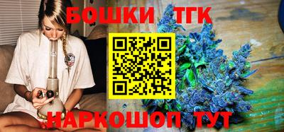 мяу мяу мука Заводоуковск