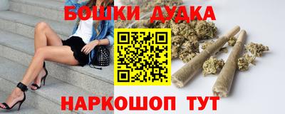 таблы Заволжье
