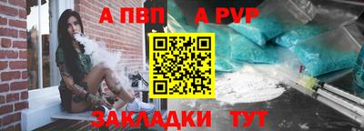 мяу мяу мука Заводоуковск