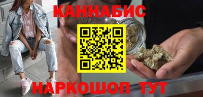 мяу мяу мука Заводоуковск