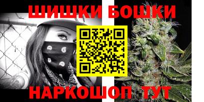 мяу мяу мука Заводоуковск