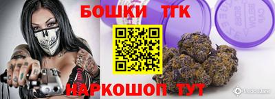 хмурый Жуковский
