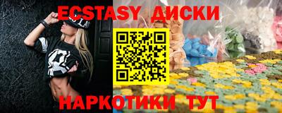 хмурый Жуковский