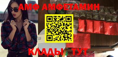 таблы Заволжье