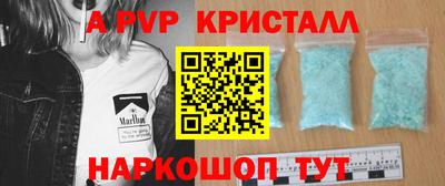 хмурый Жуковский