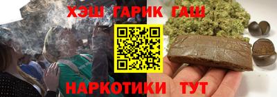 мяу мяу мука Заводоуковск