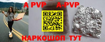 хмурый Жуковский