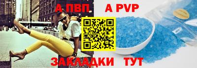 хмурый Жуковский