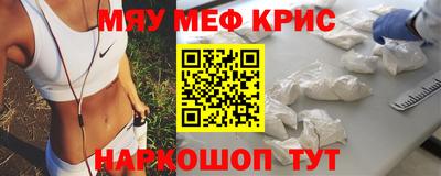 хмурый Жуковский