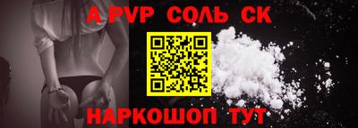 мяу мяу мука Заводоуковск